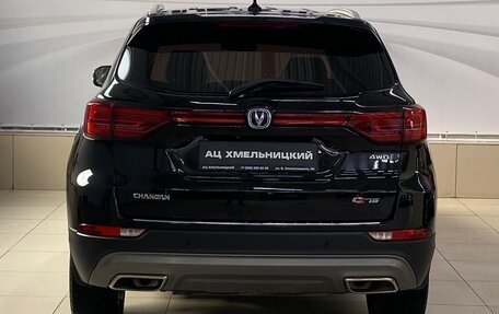 Changan CS75 I рестайлинг, 2020 год, 2 039 000 рублей, 5 фотография