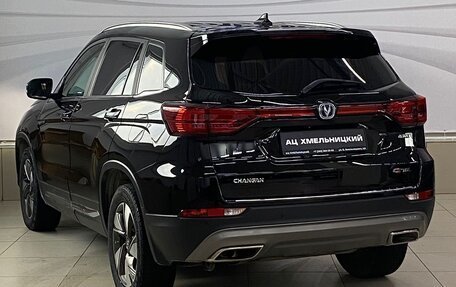 Changan CS75 I рестайлинг, 2020 год, 2 039 000 рублей, 6 фотография