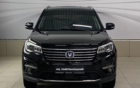 Changan CS75 I рестайлинг, 2020 год, 2 039 000 рублей, 2 фотография