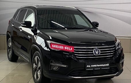 Changan CS75 I рестайлинг, 2020 год, 2 039 000 рублей, 3 фотография