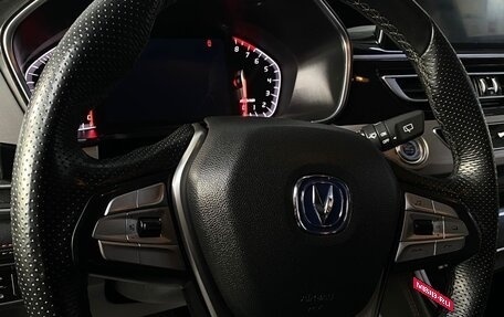 Changan CS75 I рестайлинг, 2020 год, 2 039 000 рублей, 8 фотография