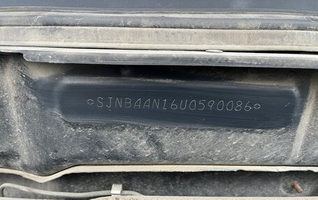 Nissan Almera, 2005 год, 415 000 рублей, 24 фотография