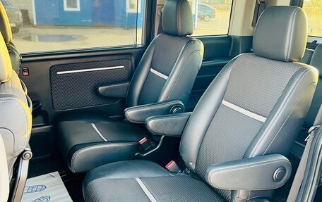 Honda Stepwgn IV, 2015 год, 1 880 000 рублей, 15 фотография