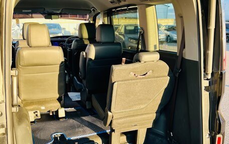 Honda Stepwgn IV, 2015 год, 1 880 000 рублей, 21 фотография