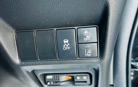 Honda Stepwgn IV, 2015 год, 1 880 000 рублей, 32 фотография