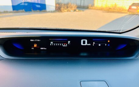 Honda Stepwgn IV, 2015 год, 1 880 000 рублей, 28 фотография