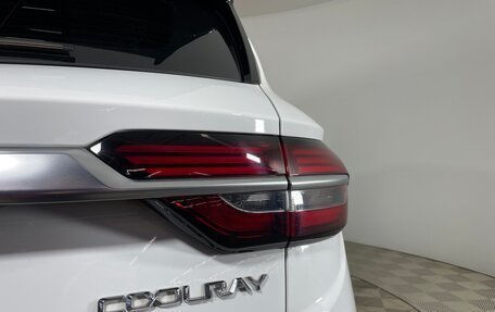 Geely Coolray I, 2022 год, 1 906 000 рублей, 8 фотография