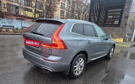 Volvo XC60 II, 2020 год, 2 300 000 рублей, 3 фотография