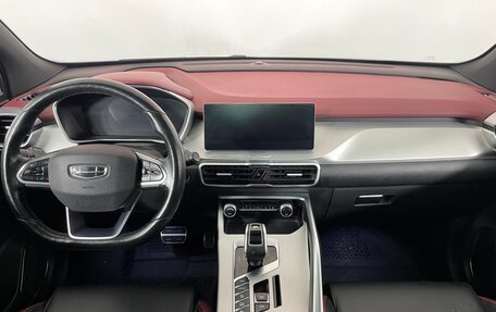 Geely Coolray I, 2022 год, 1 906 000 рублей, 13 фотография