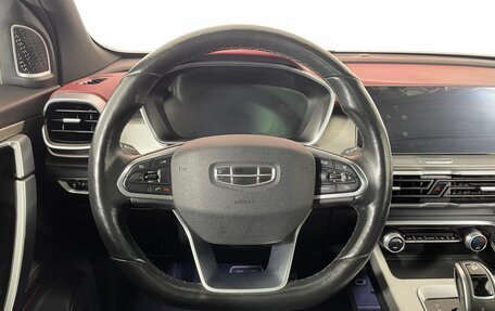 Geely Coolray I, 2022 год, 1 906 000 рублей, 14 фотография