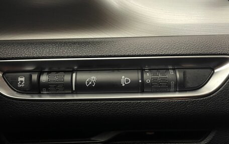 Geely Coolray I, 2022 год, 1 906 000 рублей, 24 фотография