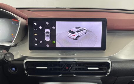 Geely Coolray I, 2022 год, 1 906 000 рублей, 21 фотография