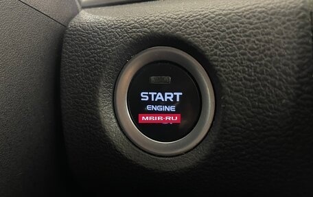 Geely Coolray I, 2022 год, 1 906 000 рублей, 18 фотография