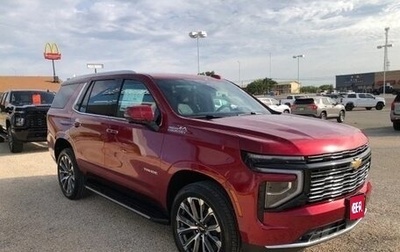 Chevrolet Tahoe IV, 2025 год, 15 233 760 рублей, 1 фотография