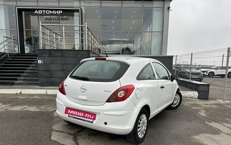 Opel Corsa D, 2008 год, 340 000 рублей, 5 фотография