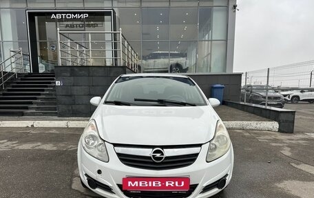 Opel Corsa D, 2008 год, 340 000 рублей, 2 фотография