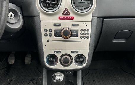 Opel Corsa D, 2008 год, 340 000 рублей, 11 фотография