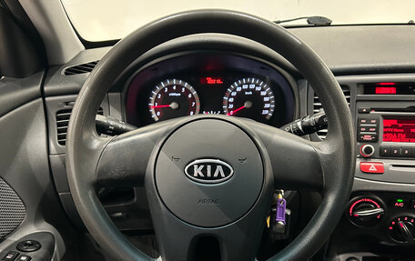 KIA Rio II, 2009 год, 499 000 рублей, 18 фотография