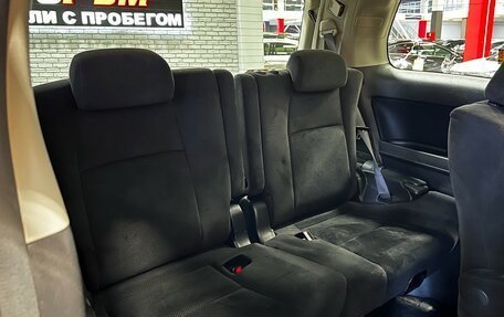 Toyota Vellfire I, 2010 год, 2 270 000 рублей, 14 фотография