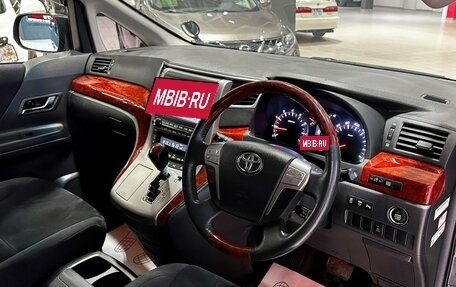 Toyota Vellfire I, 2010 год, 2 270 000 рублей, 10 фотография