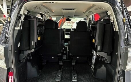 Toyota Vellfire I, 2010 год, 2 270 000 рублей, 13 фотография