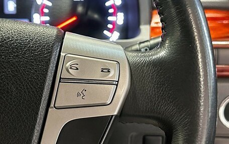 Toyota Vellfire I, 2010 год, 2 270 000 рублей, 22 фотография