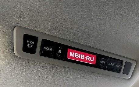 Toyota Vellfire I, 2010 год, 2 270 000 рублей, 29 фотография