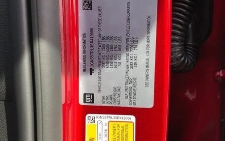 Chevrolet Tahoe IV, 2025 год, 15 233 760 рублей, 27 фотография