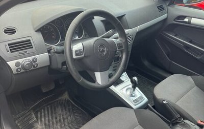 Opel Astra H, 2012 год, 690 000 рублей, 1 фотография
