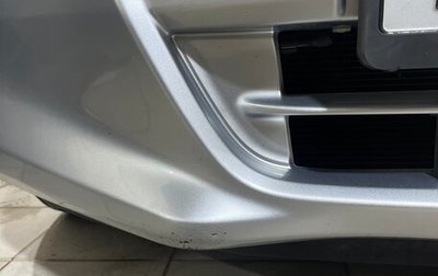 Honda Fit III, 2011 год, 777 000 рублей, 1 фотография