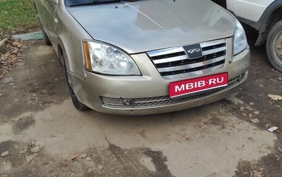 Chery Fora (A21), 2007 год, 190 000 рублей, 1 фотография