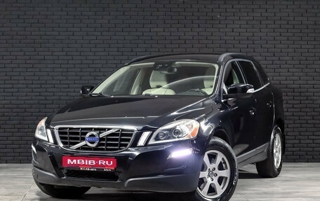 Volvo XC60 II, 2012 год, 1 400 000 рублей, 1 фотография