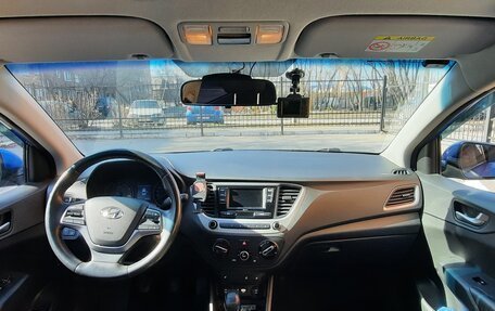 Hyundai Solaris II рестайлинг, 2017 год, 1 260 000 рублей, 11 фотография