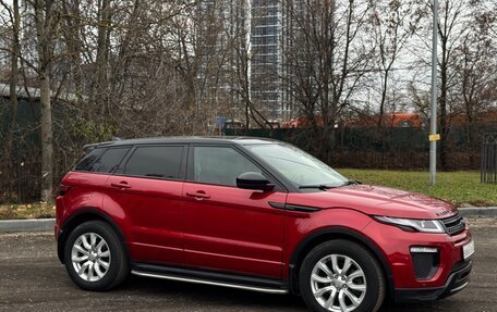 Land Rover Range Rover Evoque I, 2015 год, 2 700 000 рублей, 7 фотография