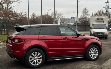 Land Rover Range Rover Evoque I, 2015 год, 2 700 000 рублей, 6 фотография