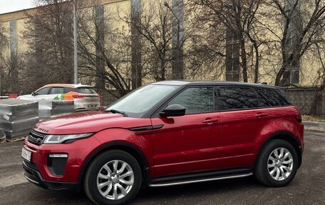 Land Rover Range Rover Evoque I, 2015 год, 2 700 000 рублей, 2 фотография