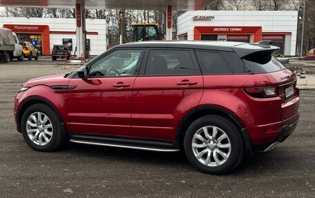 Land Rover Range Rover Evoque I, 2015 год, 2 700 000 рублей, 3 фотография