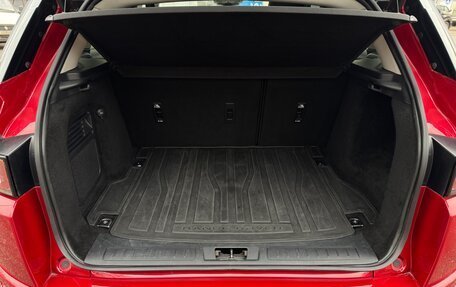 Land Rover Range Rover Evoque I, 2015 год, 2 700 000 рублей, 5 фотография