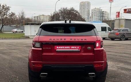 Land Rover Range Rover Evoque I, 2015 год, 2 700 000 рублей, 4 фотография