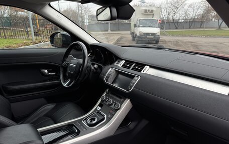 Land Rover Range Rover Evoque I, 2015 год, 2 700 000 рублей, 11 фотография