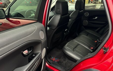 Land Rover Range Rover Evoque I, 2015 год, 2 700 000 рублей, 15 фотография