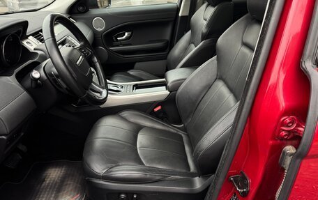 Land Rover Range Rover Evoque I, 2015 год, 2 700 000 рублей, 17 фотография