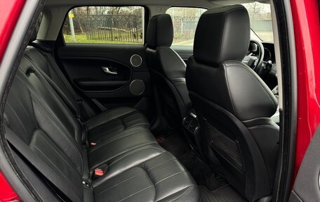 Land Rover Range Rover Evoque I, 2015 год, 2 700 000 рублей, 14 фотография