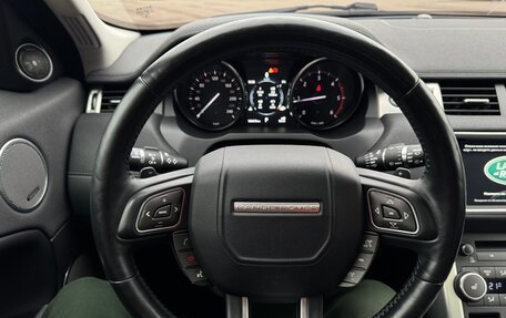 Land Rover Range Rover Evoque I, 2015 год, 2 700 000 рублей, 20 фотография