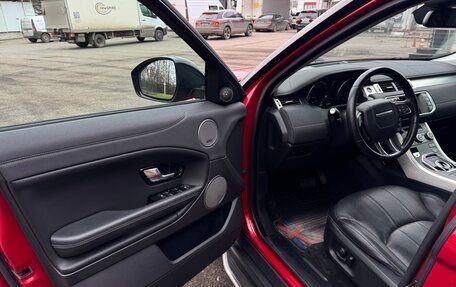 Land Rover Range Rover Evoque I, 2015 год, 2 700 000 рублей, 16 фотография