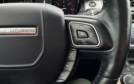 Land Rover Range Rover Evoque I, 2015 год, 2 700 000 рублей, 22 фотография