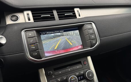 Land Rover Range Rover Evoque I, 2015 год, 2 700 000 рублей, 25 фотография