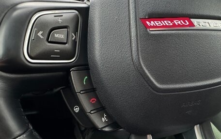 Land Rover Range Rover Evoque I, 2015 год, 2 700 000 рублей, 21 фотография