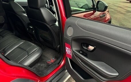 Land Rover Range Rover Evoque I, 2015 год, 2 700 000 рублей, 13 фотография