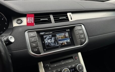 Land Rover Range Rover Evoque I, 2015 год, 2 700 000 рублей, 24 фотография